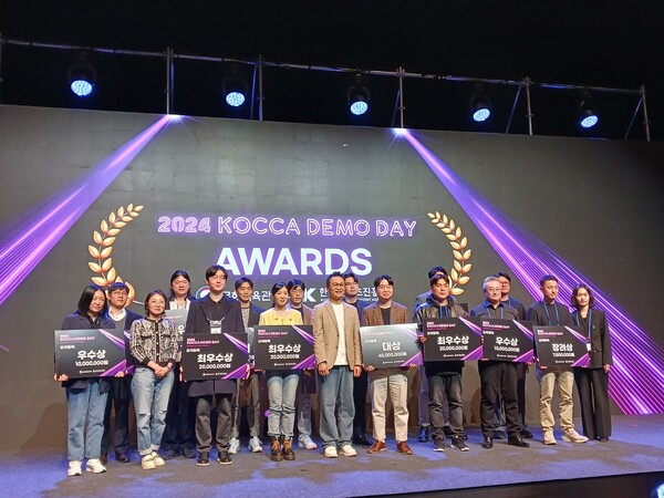 마스킷, 2024년 한국 콘텐츠진흥원 도전 트랙 1위