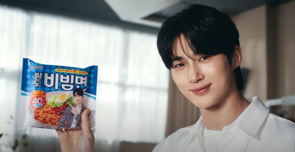 팔도, 현금 곳간 비게 된 배경은