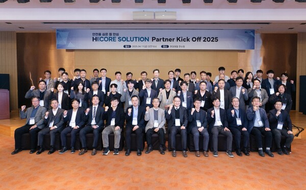 H Core 현대제철, H CORE 활용도 높인다