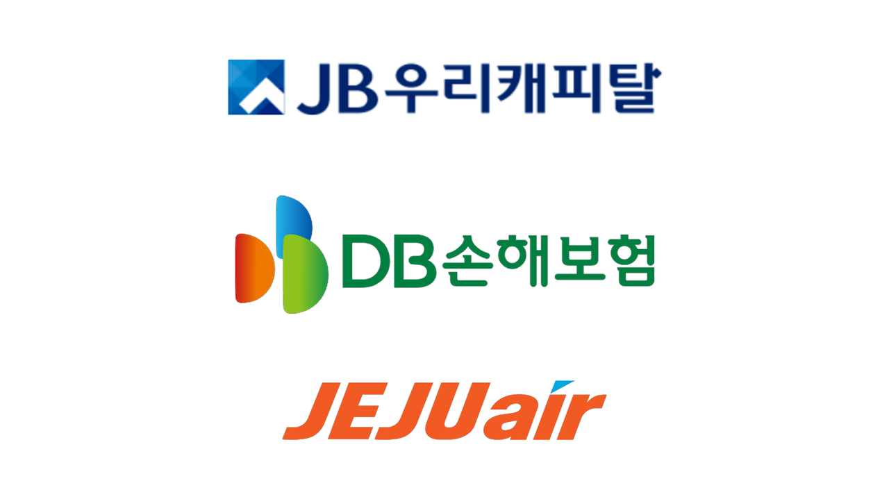 쏟아지는 신종자본증권…JB우리·DB손보·제주항공 발행 < 은행 < 금융 < 기사본문 - 뉴스톱
