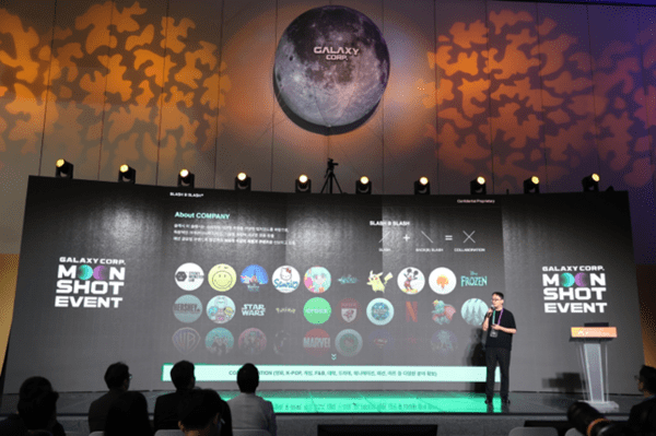 (뉴스톱) SLBS, 2025 Fly Asia서 ‘팬 경험 주도형 AI 엔터테크’ 비전 선포