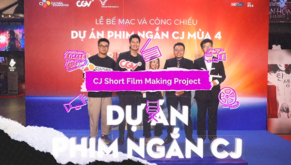 황금기 진입한 베트남 영화, 주역 된 CJ그룹 - 뉴스 썸네일 이미지