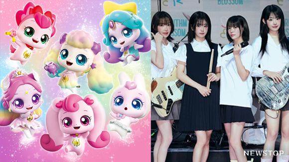 '하츄핑·QWER' 품은 ATU, 콘텐츠 밸류업 시험대 - 뉴스 썸네일 이미지