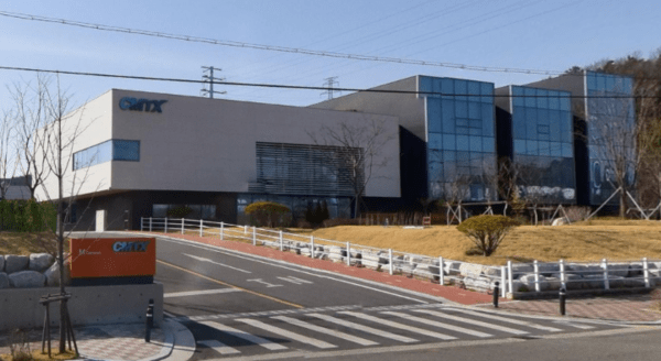 "차기 소부장 IPO 주자" 씨엠티엑스, 투자자 엑시트 기대감 쑥 - 뉴스 썸네일 이미지