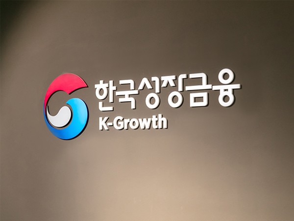 성장금융, 250억 '오픈이노베이션' 분야에 GP 5곳 도전장 - 뉴스 썸네일 이미지