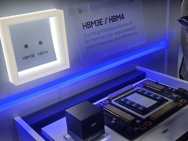 삼성전자 HBM4 관련 이미지