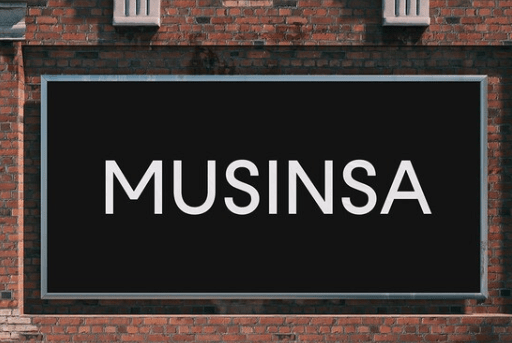 '부동산'에 치중하는 무신사, IPO엔 '득보단 실' - 뉴스 썸네일 이미지