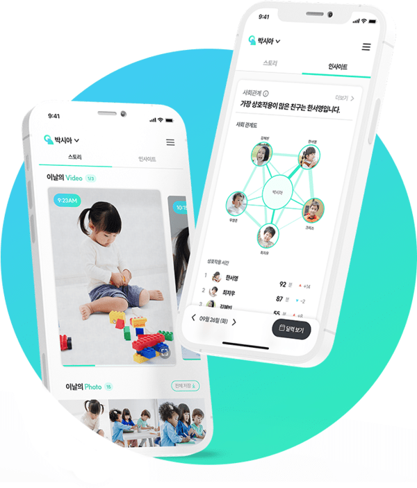 '행동 분석 AI' 플레이태그, 65억 투자 유치 - 뉴스 썸네일 이미지