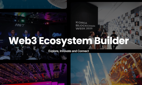 韓 최대 블록체인 축제 만든 '팩트블록', M&A 매물로 - 뉴스 썸네일 이미지