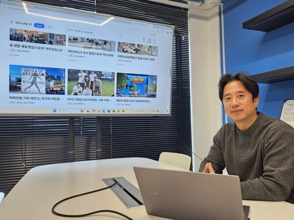 공간에 콘텐츠 담는 이 회사, 넷플릭스도 단골 된 이유 - 뉴스 썸네일 이미지