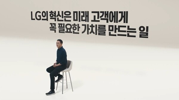 구광모 LG 회장