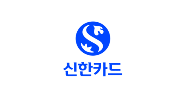 신한카드 가맹점 정보 유출 관련 이미지