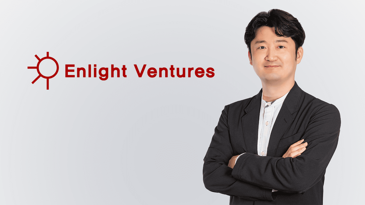 인라이트벤처스, 역대 첫 1000억 펀드 결성 시동 - 뉴스 썸네일 이미지