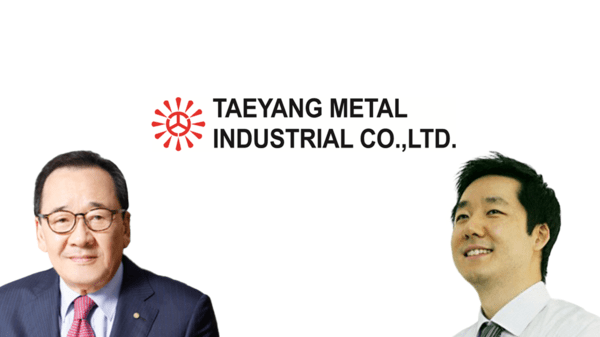 [중견社 지배구조 모니터] 2세 승계 마친 태양금속, 증여세 조달 창구는... - 뉴스 썸네일 이미지