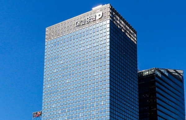 [2026 IPO 유망주] 대신證, IB 총괄 승격...우주·로봇 앞세워 15건 상장 ... - 뉴스 썸네일 이미지