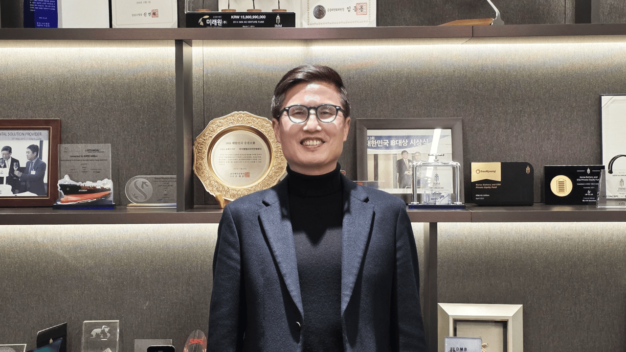 [스무돌 맞은 IMM] 2兆 클럽 PE, 신속·정교함 담고 성장 플랜 구축 - 뉴스 썸네일 이미지