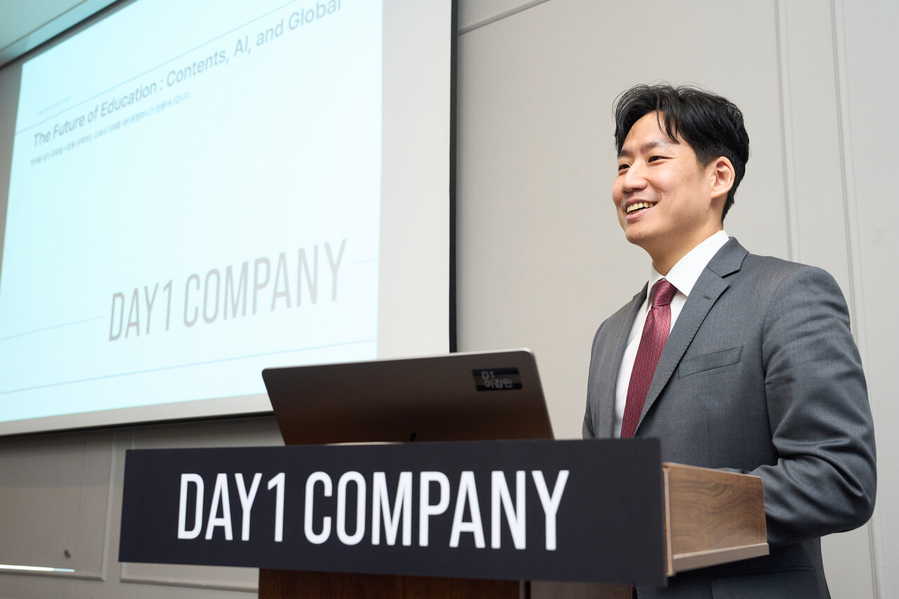 [새내기 상장사 점검] 데이원컴퍼니, 1년 늦은 흑자...AI로 증명 나선 '콘... - 뉴스 썸네일 이미지