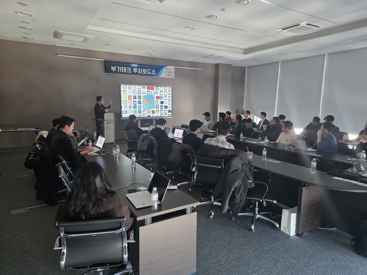 부산창투원이 찍은 벤처기업, 수도권 VC 눈도장 '쾅' - 뉴스 썸네일 이미지