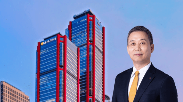 NH證 내부통제 '경고등'...임직원 부당이득 추가 적발 - 뉴스 썸네일 이미지