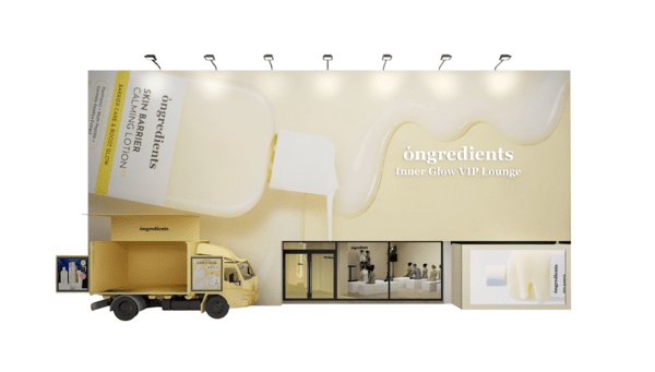 클린 K뷰티 온그리디언츠, 첫 팝업스토어 오픈 - 뉴스 썸네일 이미지