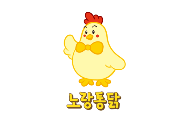 900호점 눈앞 '노랑통닭', 매각 신중론 부상 - 뉴스 썸네일 이미지