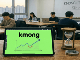 크몽의 '역발상'...상장 철회하더니 "테슬라 트랙" 조정 - 뉴스 썸네일 이미지