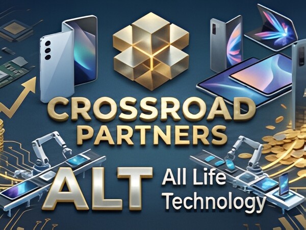 2년만에 두 배 넘게 수익...크로스로드, 알트로 170억 회수 가시권 - 뉴스 썸네일 이미지