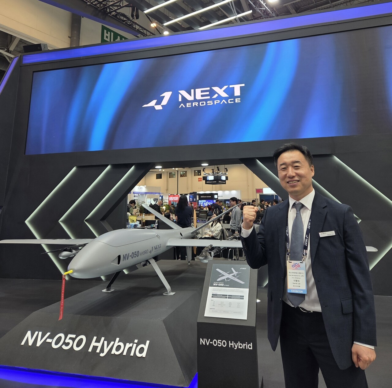 "올해 수주 500억 기대" K-드론 넥스트에어로, 글로벌 확장 본격화 - 뉴스 썸네일 이미지