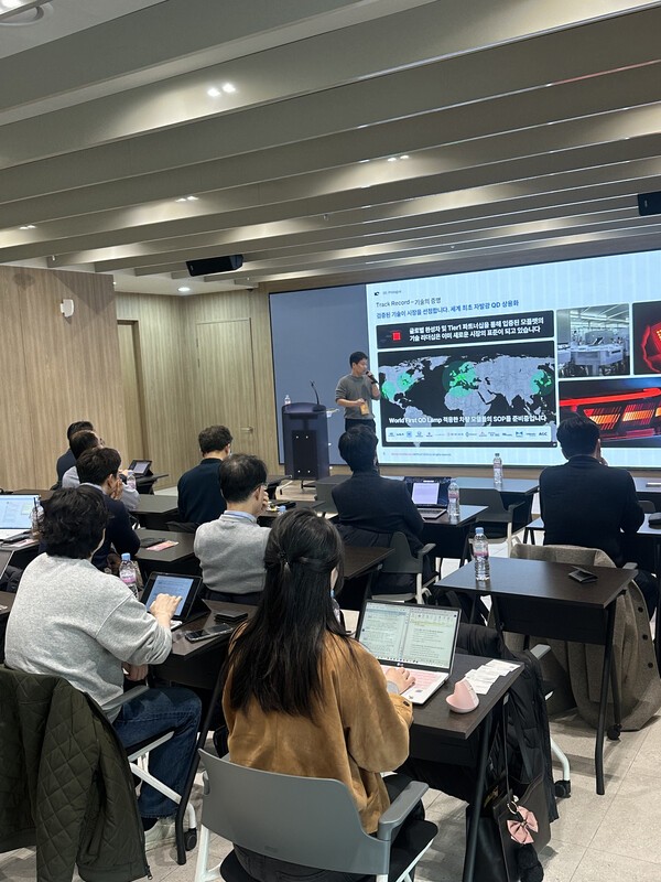 서울 한복판서 벌어진 부산 스타트업의 '실전 IR'...부산창투원, 투자로... - 뉴스 썸네일 이미지