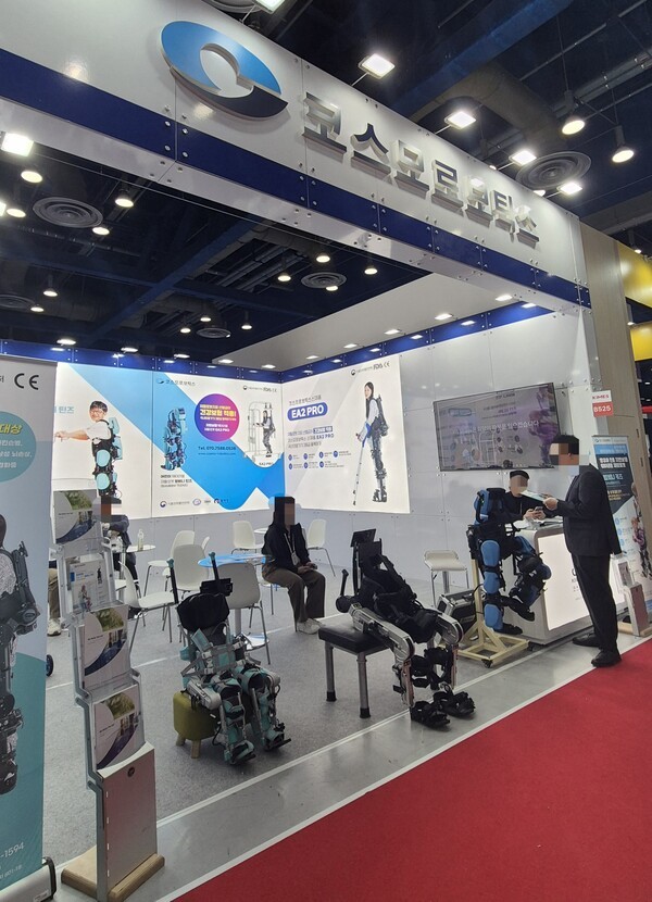 [상장 기대주 점검] 코스모로보틱스, 높은 러시아 정책 의존도 '우려' - 뉴스 썸네일 이미지