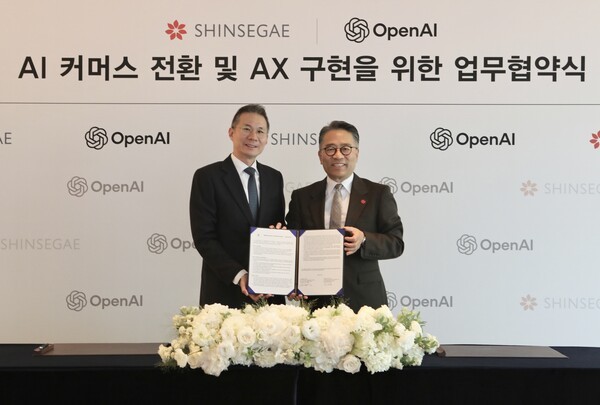 챗GPT로 이마트 쇼핑...신세계, 오픈AI와 맞손