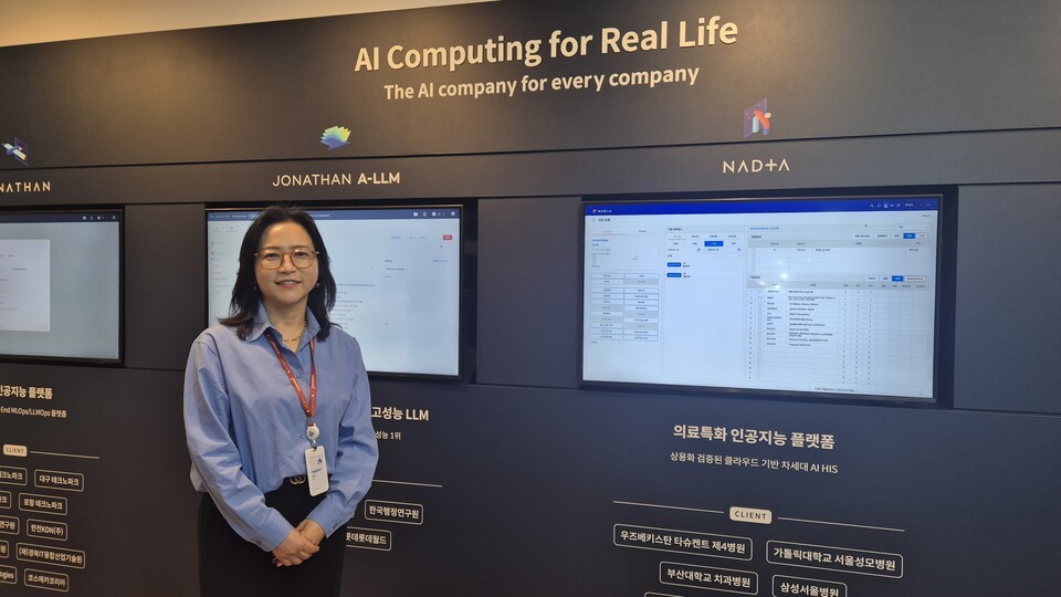 아크릴, GPU 최적화 솔루션 국내 유일…"AI 뜰수록 우리가 필요해진다"