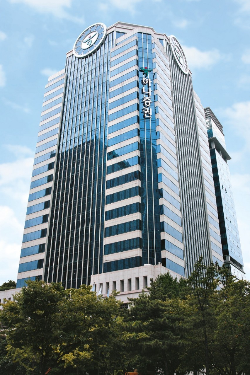 하나증권, 에이닷과 손 잡고 AI 투자정보 서비스 강화
