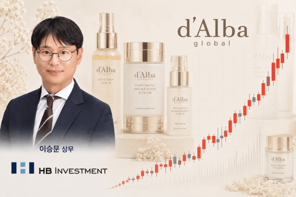 HB인베스트, 달바 투자로 670억 벌었다 - 뉴스 썸네일 이미지