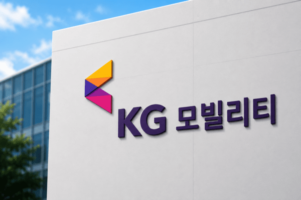 KG모빌리티 CB, 웰투시-우리PE 참여 가닥 - 뉴스 썸네일 이미지