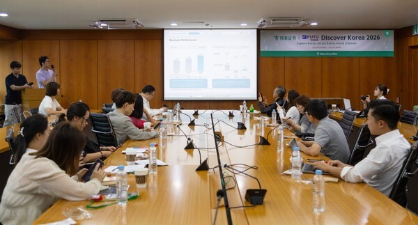 Fundraising for Acquisition of KOSDAQ-listed 'DSK' Faces Critical Test