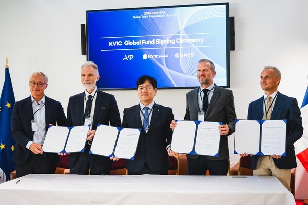Korea Venture Investment Corp. Hosts ‘Korea-France Deep Tech Investment Summit’ in Paris, France